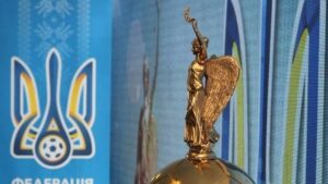Определились все пары 1/8 Кубка Украины