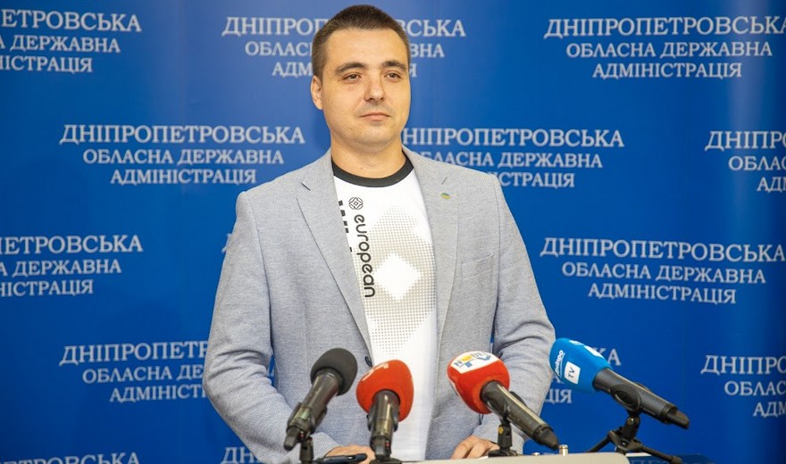 Иван Начовный