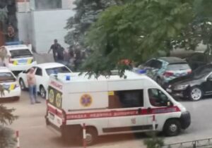 взрыв Днепр