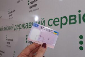 Получить новые права по почте — как это будет работать