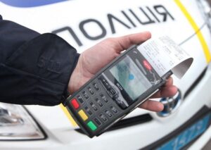 В Украине водителей начали штрафовать за необычное нарушение
