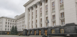 В Офисе президента прокомментировали возможное переименование Украины