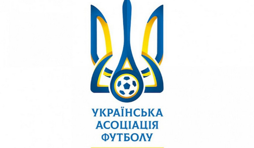 УАФ