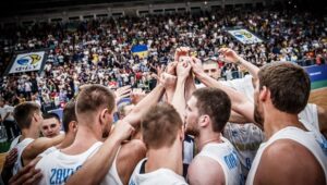 Украина поборется за право проводить баскетбольный чемпионат Европы в 2025 году