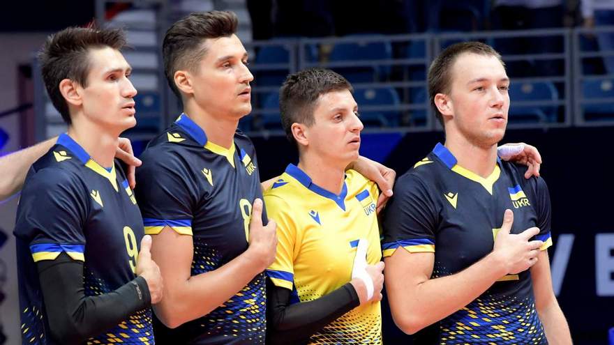Украина