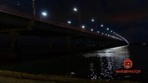 В Днепре девушка спрыгнула с центрального моста