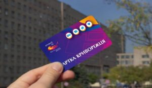В Кривом Роге расширят функции «Карты криворожанина»