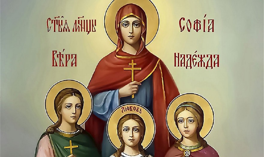 ВНЛС