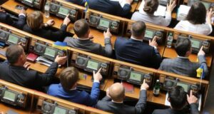 В Верховной Раде проголосовали за увольнение пяти министров