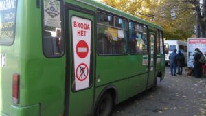 В Днепре увеличится количество автобусов на одном из городских маршрутов