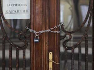 В Верховной Раде прокомментировали вероятность введения локдауна