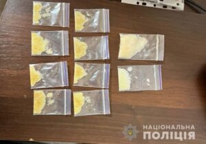 В Каменском задержали еще одного участника преступной группировки наркосбытчиков