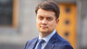 Стало известно, сколько Разумков заработал на должности спикера