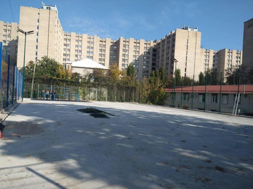 площадка