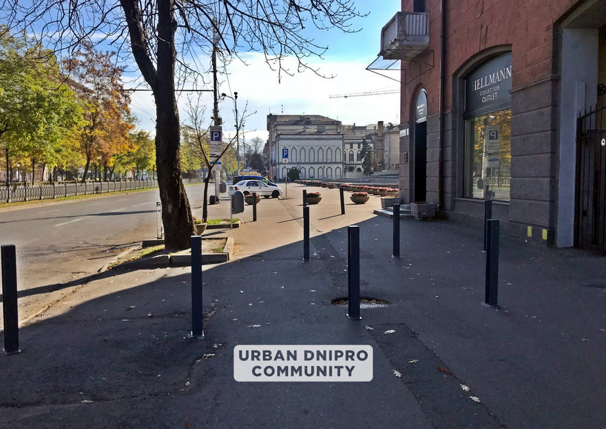 парковка