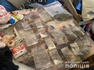 У жителя Каменского изъяли наркотики почти на 150 тыс. гривен