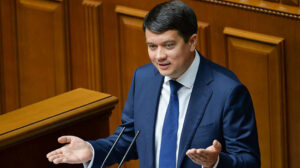 Верховна Рада запустила процедуру отзыва Разумкова с поста