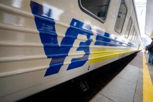Для жителей Днепра и области “Укрзалізниця” запустила дополнительные поезда