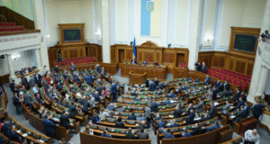 В Верховной Раде предварительно избрали наказания за использование фальшивых COVID-сертификатов