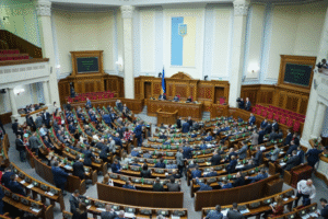 В Верховной Раде избрали нового спикера