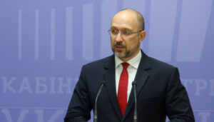 Премьер Шмыгаль презентовал обновленную Программу деятельности правительства