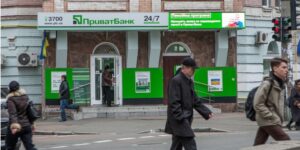 Как будет работать «Приватбанк» в Днепре в «красной» зоне карантина