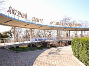В Украине в детском лагере зафиксировали вспышку коронавируса