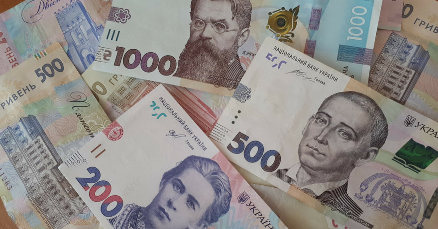 продажа