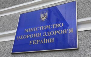Глава Минздрава сообщил, когда станет доступна спецсправка для людей с противопоказаниями к вакцинации