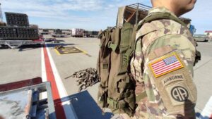 Украина получила партию военной помощи от США