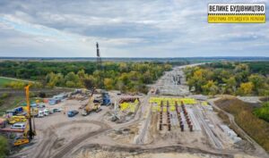 На Днепропетровщине строят уникальную для Украины эстакаду