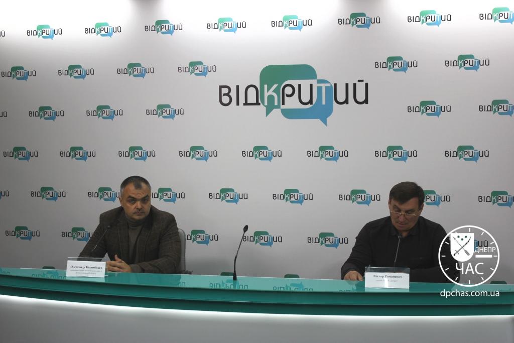 Коломийцев и Романенко