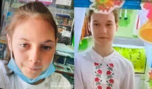Ищут трое суток: в Павлограде пропали две маленькие сестры