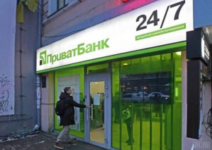 Банк в Днепре взял в аренду ковры на два миллиона гривен