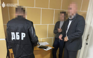Налоговая в Днепропетровской области “недосчитала” почти 50 млн грн в бюджет