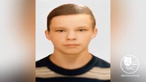 Пропал 4 дня назад: на Днепропетровщине разыскивают 14-летнего подростка (Обновлено)