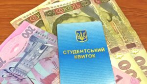 В Украине преподаватели хотят лишать стипендий невакцинированных студентов