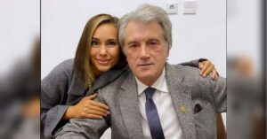 Дочь Ющенко показала всех своих детей (фото)