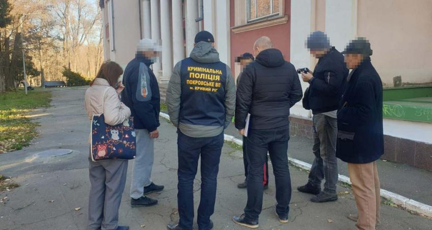 В Кривом Роге поймали торговца поддельными COVID-сертификатами