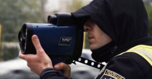 МВД опровергло мифы о радарах TruCam