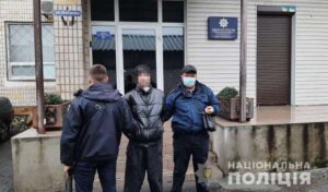 Труп с перерезанной шеей: хладнокровный убийца оказался жителем Каменского