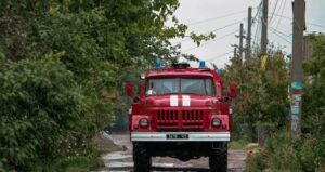 Пожарные
