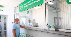 Потеряли удостоверение водителя: как его восстановить