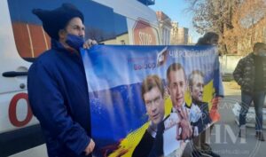Требуют действий от СНБО: в Киеве продолжаются митинги против Загида Краснова (Фото, видео)