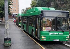 В Днепре городские власти могут расторгнуть договор с ООО “Днепробас”