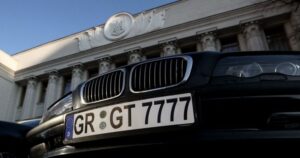 В Украине завершается льготная растаможка “евроблях”: что будет после 11 ноября