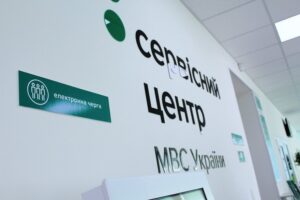 Со следующего месяца в водительских удостоверениях появится новая отметка