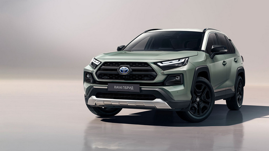 автомобиль