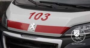 В Кривом Роге мужчина до смерти избил знакомого металлическим прутом
