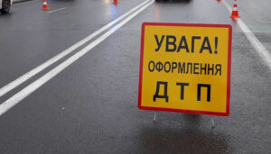 Во Львовской области в смертельном ДТП погибли два человека (Фото, видео)